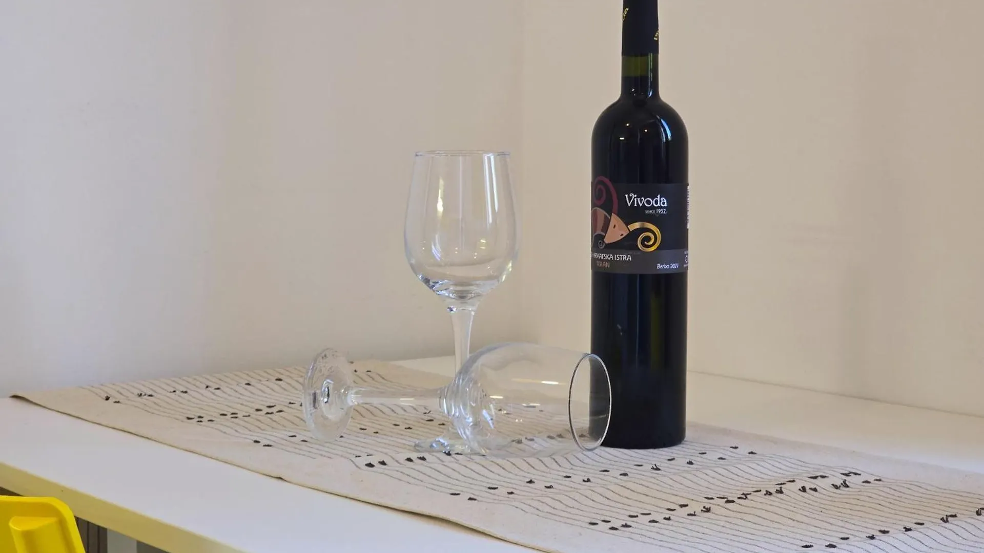 Apartments & Rooms Chiara Rovinj 3*,  Croatia